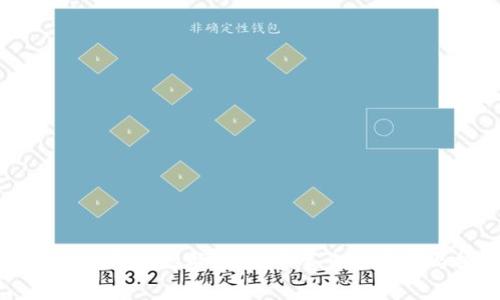 物联网时代的数字货币：董事长的愿景与挑战