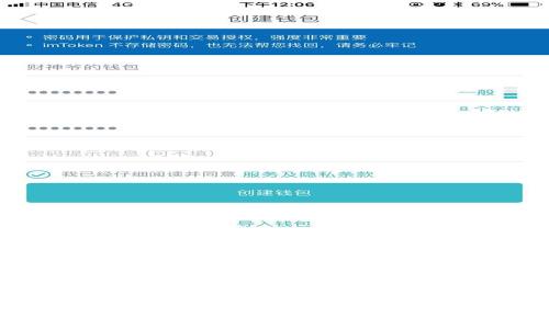 MetaMask与汽车膜：区块链技术在汽车保护上的应用