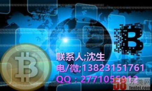 

如何在电脑上使用MetaMask：全面指南与实用技巧