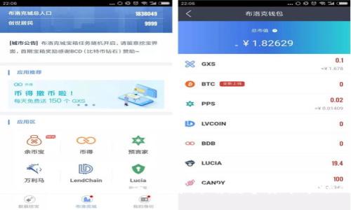 海南数字货币交易指南：探索海南数字货币市场的未来