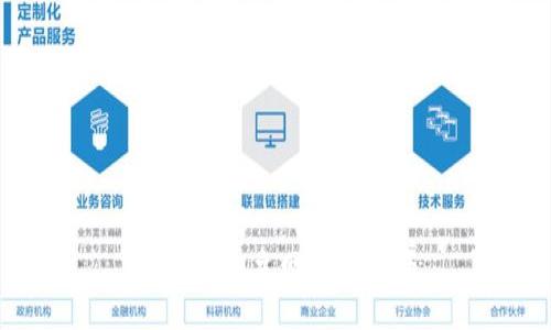 小狐钱包主网设置指南