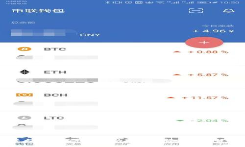 以太坊钱包转账慢的原因及解决方案解析