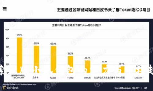 探索正版小狐钱包的魅力与市场趋势