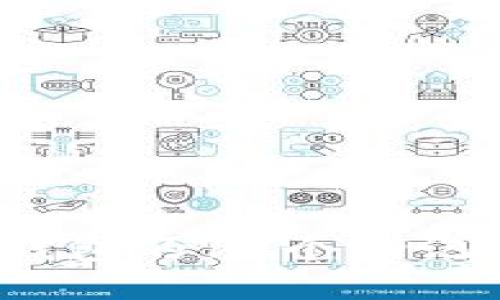 深入了解MetaMask钱包的12个助记词：安全性与使用技巧