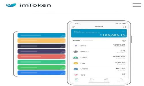 深入了解MetaMask钱包的12个助记词：安全性与使用技巧