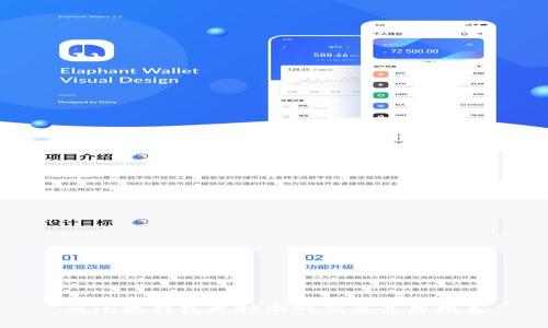 比小狐钱包更时尚的优质品牌推荐