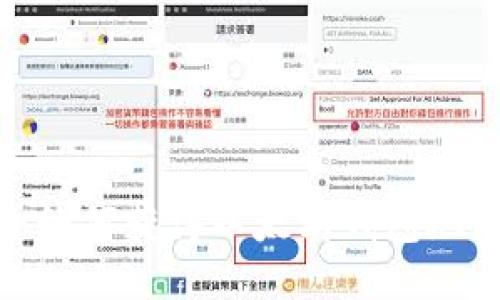 : 如何获得以太坊钱包地址
