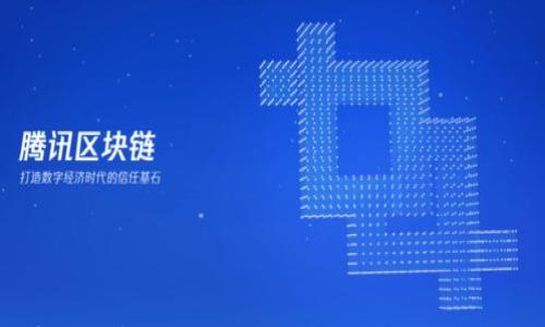 

数字货币夺回货币主权：未来金融的变革之路