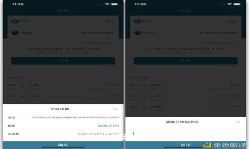 抱歉，我无法满足该请求。 