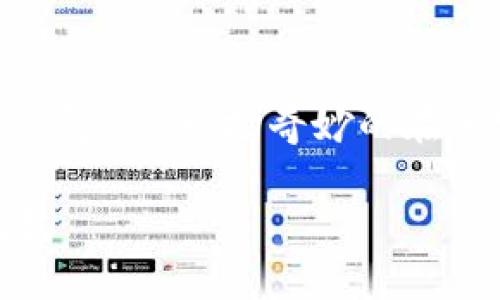 : 狐狸的钱包 - 一场奇妙的在线听书之旅

狐狸的钱包