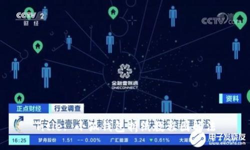 Title: 小狐钱包折纸教程图解法