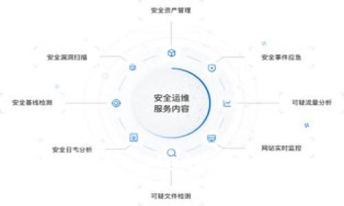 如何将资产转入MetaMask：全面指南