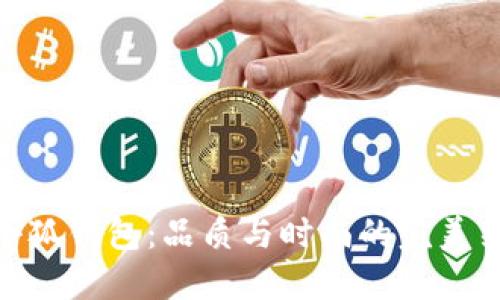 金小狐钱包：品质与时尚的完美结合