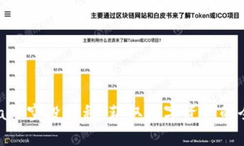 MetaMask空投教程：获取数字资产的全新方式
