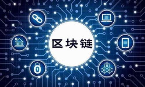 

深入探讨PHP以太坊钱包开发