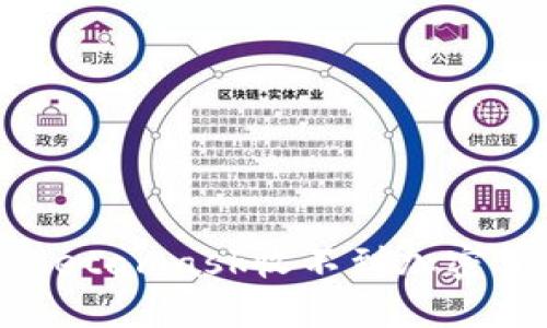如何解决Metamask收不到加密货币的问题