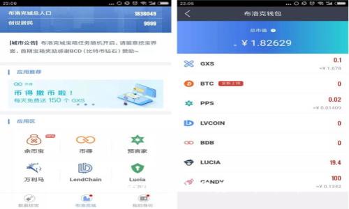 数字货币的国内外研究现状分析