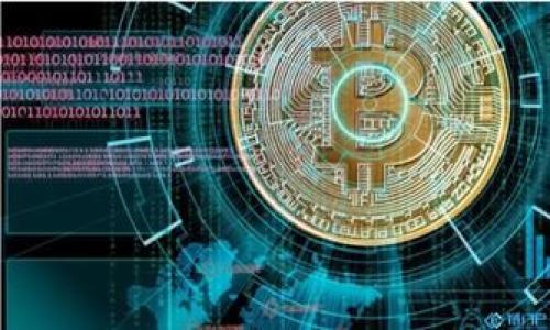 

央行数字货币与以太坊：未来金融的交汇点