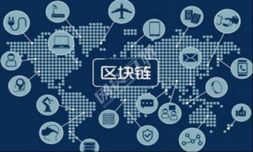 

央行数字货币与以太坊：未来金融的交汇点