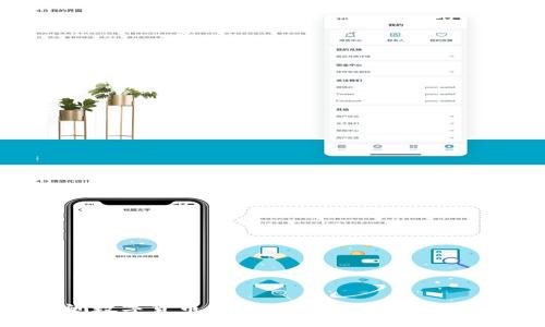 澳洲数字货币的合法性现状与未来展望