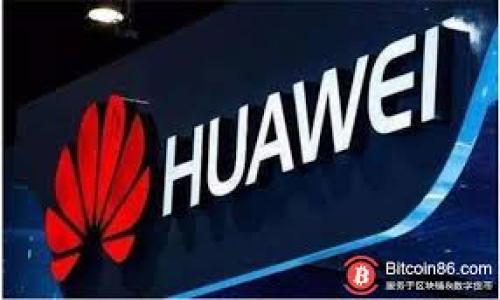 

数字货币支付的未来：颠覆传统金融的先锋