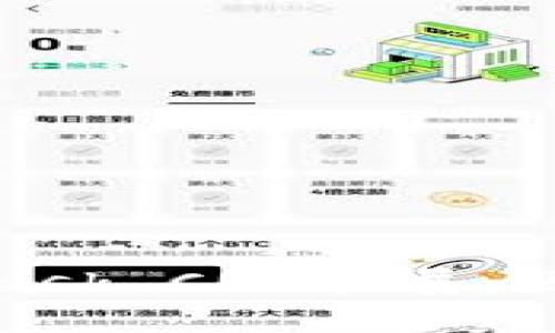 Title: 深入探讨MetaMask CRX扩展：区块链与用户体验的结合