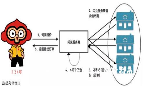 小狐钱包哪种最安全可靠的选择指南