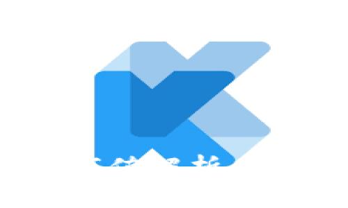 金融数字货币市值解析：未来趋势与影响