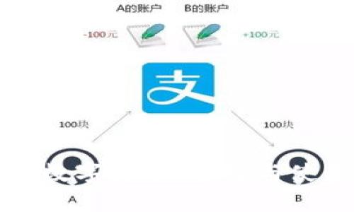 最适合转账的数字货币：选择与使用的完美指南