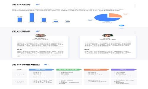 :
数字货币的货币性研究