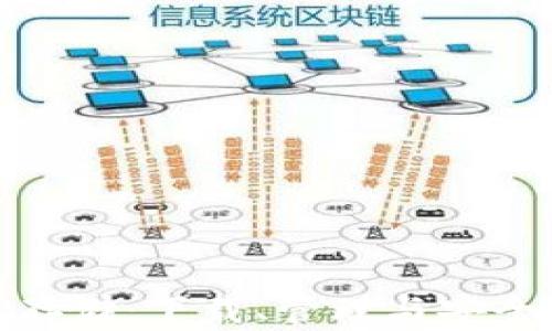 
数字货币存储：下载、管理与安全性全揭秘