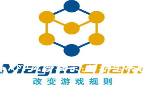 数字货币APP风险提示：保护您的投资安全