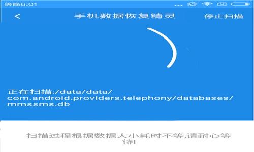 华为手机下载MetaMask：全方位指南与注意事项