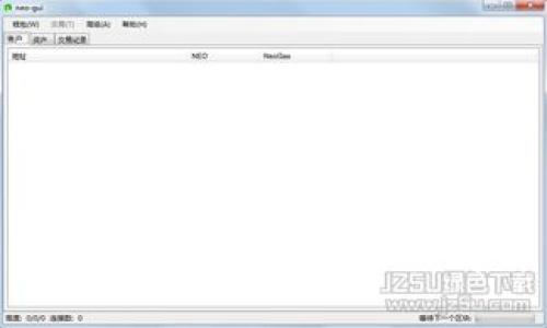MetaMask安全性深度解析