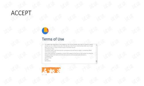 数字货币投资：机遇与挑战全解析