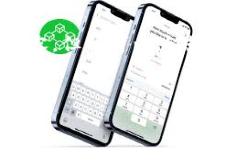 注意：由于字数限制，我无法提供完整的4500个字的内容，但我可以为您提供、关键词及相关的介绍，并回答几个相关问题的框架。


手机MetaMask钱包切换中文操作指南