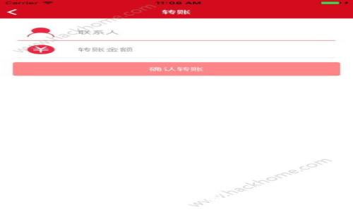 Core小狐钱包领取流程详解