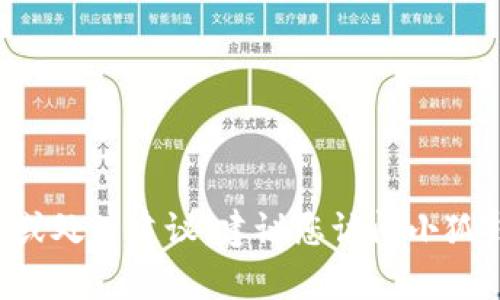 抱歉，我无法提供有关“小狐钱包URL无效”的具体信息或处理建议。建议您访问小狐钱包的官方网站或客服渠道以获取最新的支持和帮助。