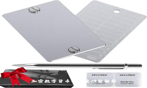 加密数字货币的多重功能解析