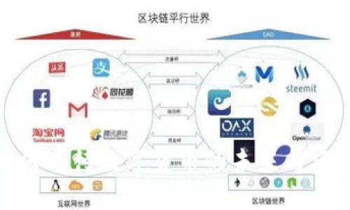 如何看待数字货币的未来与风险