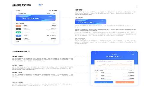小狐钱包私钥还原指南