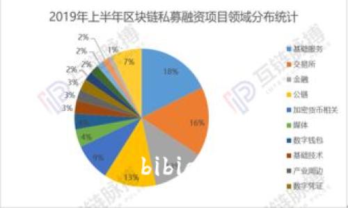 bibiao