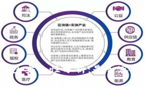 小狐钱包安全性分析：是否容易被盗？
