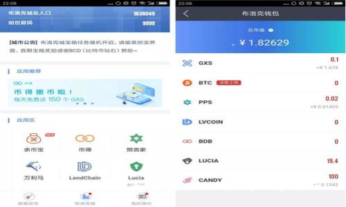 如何安全下载和使用Metamask中文版