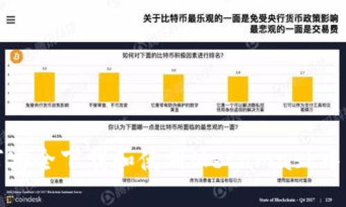 如何安全下载和使用Metamask中文版