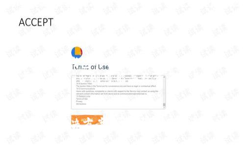   小狐钱包Core提取问题解析与解决方案 / 
 guanjianci 小狐钱包, 提取问题, 数字货币 /guanjianci 

引言
随着数字货币的兴起，越来越多的人加入了这个市场，而钱包作为数字货币交易的基础工具，变得尤为重要。小狐钱包作为其中的一种热门钱包，因其便捷性和多样化的功能而受到很多用户的青睐。但是，随着用户数量的增加，关于“小狐钱包Core提取不了”的问题也日益突出。本文将详细分析这一问题的原因、解决方案以及相关问题，帮助用户更好地使用小狐钱包。

小狐钱包Core的功能与重要性
小狐钱包Core是一种数字货币钱包，支持多种类型的加密货币存储和交易。它提供了安全性高、使用便捷等优点，使得用户能够在任何时间和地点进行数字资产的管理与交易。
这个钱包的核心功能包括但不限于数字货币的存储、发送和接收。用户可以通过小狐钱包Core轻松地管理自己的数字资产，这对于希望参与数字货币市场的用户而言，是一个不可或缺的工具。此外，小狐钱包Core还支持多种安全措施，如私钥管理与备份功能，确保用户资产的安全性。

小狐钱包Core提取不了的原因
用户在使用小狐钱包Core时，有时可能会遇到提取不了的问题。导致这一问题的原因通常包括账户安全设置、网络连接问题以及钱包软件本身的故障等。
首先，账户的安全设置可能导致提取功能被禁用。如果用户设定了严格的安全策略，如未开启对应的身份验证方式，可能会被拒绝进行提取操作。
其次，网络连接问题也是影响提取操作的一个常见原因。小狐钱包在进行资产提取时需要及时访问区块链网络，如果网络不稳定或中断，就可能导致提取失败。
最后，小狐钱包Core的软件故障或版本问题也可能成为提取不了的原因。用户需要保持软件的最新版本，以避免因软件故障而导致的操作障碍。

解决小狐钱包Core提取问题的方案
首先，用户可以检查自己的账户安全设置，确保相关的身份验证功能已经开启，例如双重认证。另外，建议定期修改密码，确保账户的安全性。
其次，用户应确保网络连接的顺畅。可以尝试重新连接网络或者更换网络环境，检验是否能够解决提取问题。
最后，建议用户定期更新小狐钱包Core至最新版本。若软件存在bug，则开发者通常会发布更新以解决这类问题。

相关问题探讨
h4问题一：如何保证小狐钱包的安全性？/h4
小狐钱包的安全性至关重要，用户可以通过多种方式来保证自己的资产安全。首先，用户应使用强密码，并定期更换。同时，启用双重身份认证功能，这样即便密码被窃取，黑客也无法轻易访问账户。其次，确保只在官方渠道下载软件，避免通过不明链接下载钱包，防止恶意软件感染。
此外，用户应当定期备份钱包数据，尤其是在进行重要操作之前。备份数据可以有效防止意外失去钱包访问权限。同时，用户还应将私钥保存在安全的地方，切勿随意分享或公开展示。通过以上方法，可以在一定程度上提升小狐钱包的安全性。

h4问题二：小狐钱包的常见故障有哪些？/h4
小狐钱包在使用过程中，用户可能会遇到多种常见故障。比如，无法成功连接到服务器，导致无法进行交易；或者钱包界面卡顿，无法顺利操作。这些故障往往与网络状态、软件版本有关。
此外，用户在提取或发送数字货币时，可能会出现延迟的情况。这通常是因为区块链网络拥堵，建议用户耐心等待，或者选择交易费用更高的选项以提高交易速度。因此，了解这些常见故障及其解决方法，对于用户来说是非常有必要的。

h4问题三：小狐钱包的手续费如何计算？/h4
小狐钱包在进行交易时通常会收取一定的手续费，其计算方式依赖于几个因素。首先，交易的类型涉及到的资产，其次是网络的拥堵程度。一般来说，越拥堵的网络，手续费越高。因此，用户在执行大额交易时，需考虑手续费的问题，以免导致资产损失。
另外，小狐钱包可能会有最低手续费的设置，用户在转账时需确保支付的手续费符合要求。通过了解小狐钱包的手续费计算，能够让用户在交易时更加明智，此类知识对于做好资产管理至关重要。

h4问题四：小狐钱包如何与其他钱包进行转账？/h4
小狐钱包用户可以选择将数字货币转账到其他钱包，其过程相对简单。首先，用户需获取接收方的钱包地址，并确保该地址正确无误。然后，在小狐钱包中选择发送功能，输入接收地址及转账金额。完成后，核对无误即可提交交易。
支付后，用户可以在交易记录中查看到相关信息，了解转账的进展状态。需要注意的是，转账可能会因网络繁忙而引发延迟，因此用户需耐心等待转账完成。

h4问题五：如果忘记了小狐钱包的密码，该如何找回？/h4
如果用户忘记了小狐钱包的密码，首先应尝试使用钱包提供的找回方法。大多数钱包会提供安全问题、邮箱验证或手机验证码的找回方式。通过这些方式，用户有可能恢复对钱包的访问权。
如果以上措施均无效，用户需要准备好备份的助记词或私钥，这些信息能够帮助用户恢复钱包。重要的是，无论使用什么方法，都需确保此类敏感信息的安全，避免泄露给他人，否则可能导致资产损失。

结论
小狐钱包Core在使用过程中可能会出现提取问题，但通过分析原因并采取有效措施，用户可以解决这些问题，顺利进行数字货币管理与交易。同时，了解相关常见问题以及解决方案，可以帮助用户更好地使用钱包，保护自身资产安全。希望本文能够为小狐钱包使用者提供有价值的信息和帮助。