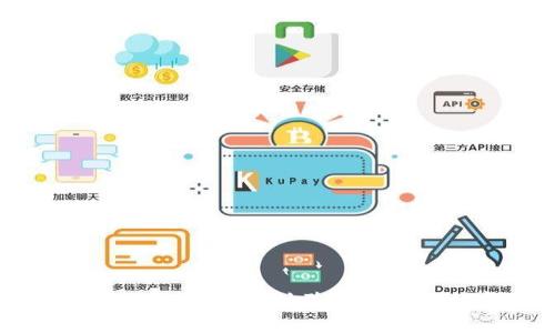 以太坊钱包UI设计：用户体验与安全性的完美结合
