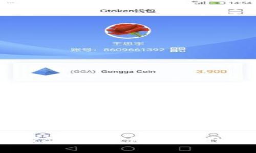 如何通过MetaMask钱包充值ETH：全方位指南