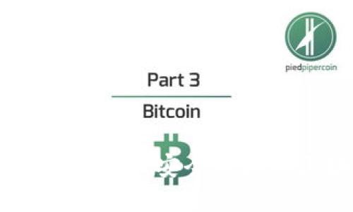 深入了解MetaMask同步：安全连接与区块链钱包的未来