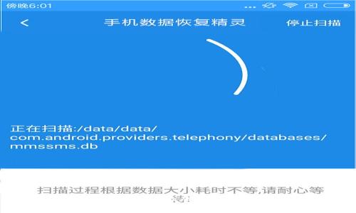 如何在小狐钱包中添加NFT的ID：详细指南